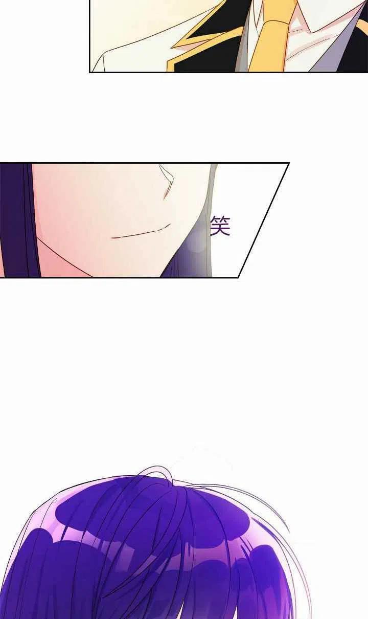 第3话27