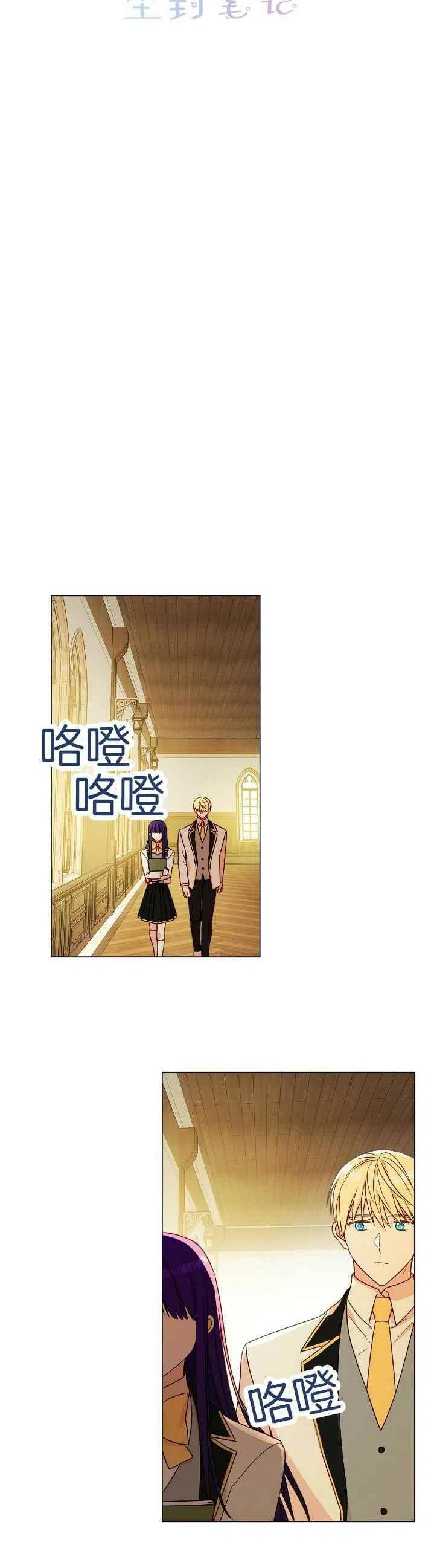 第12话5