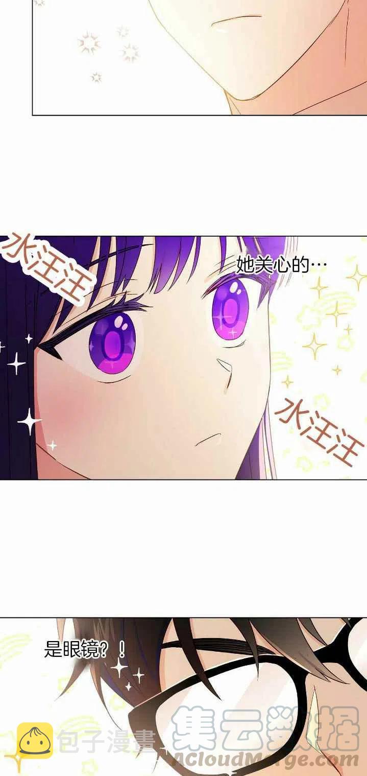 第11话22
