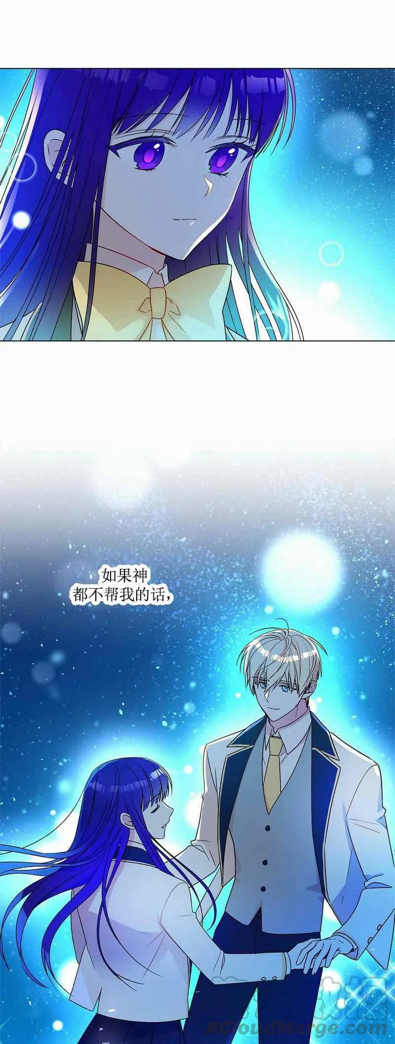 第14话28