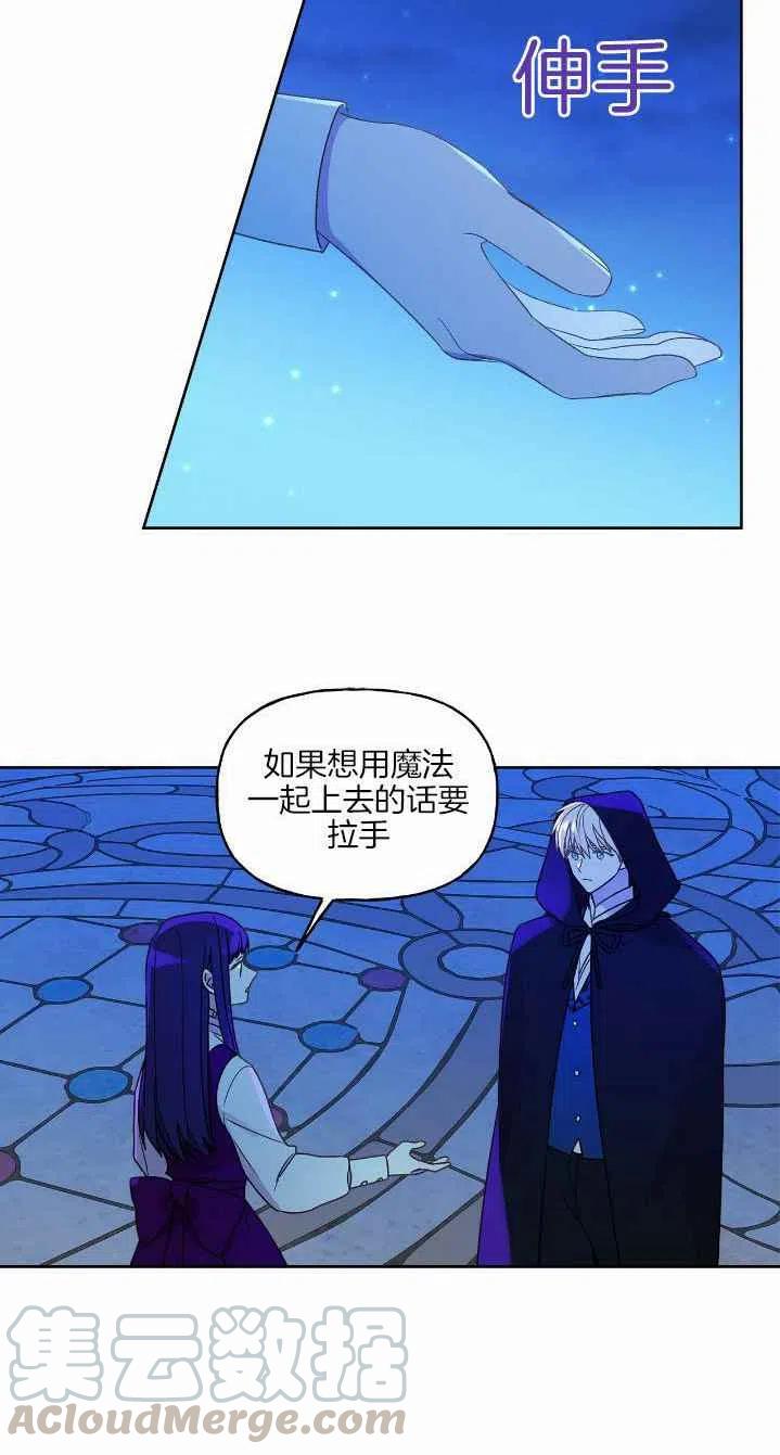 第4话22