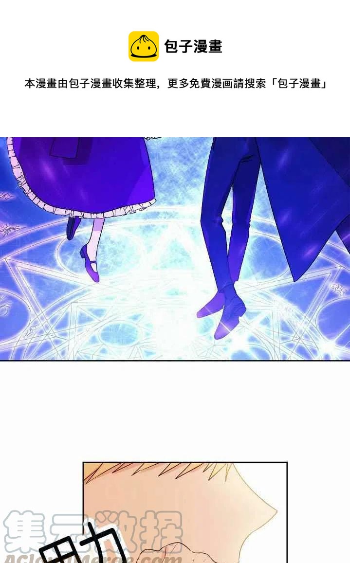 第5话26