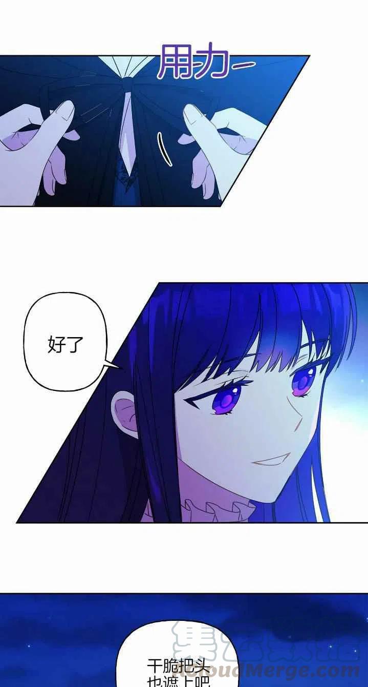 第4话20