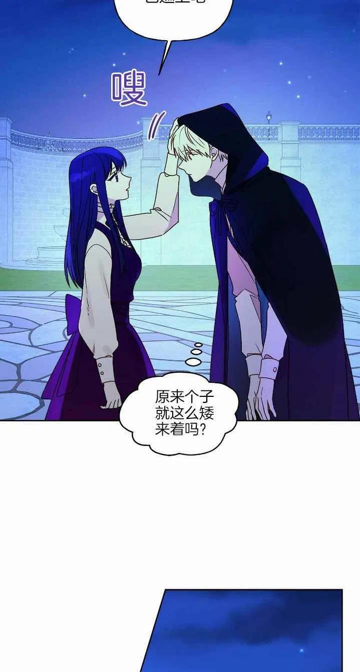第4话21