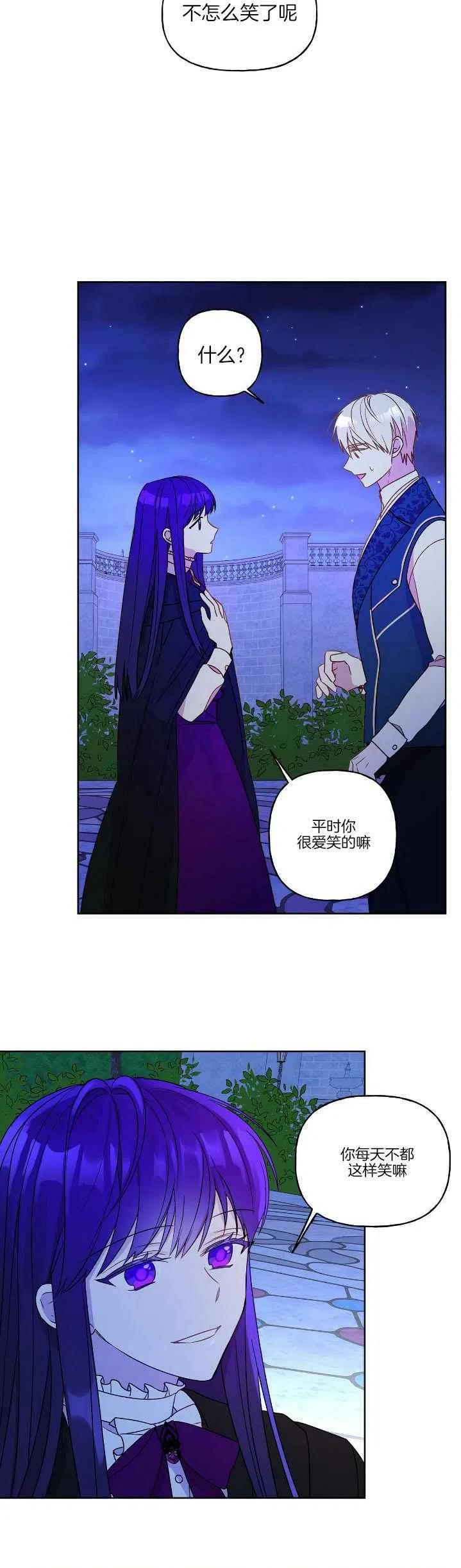 第4话15