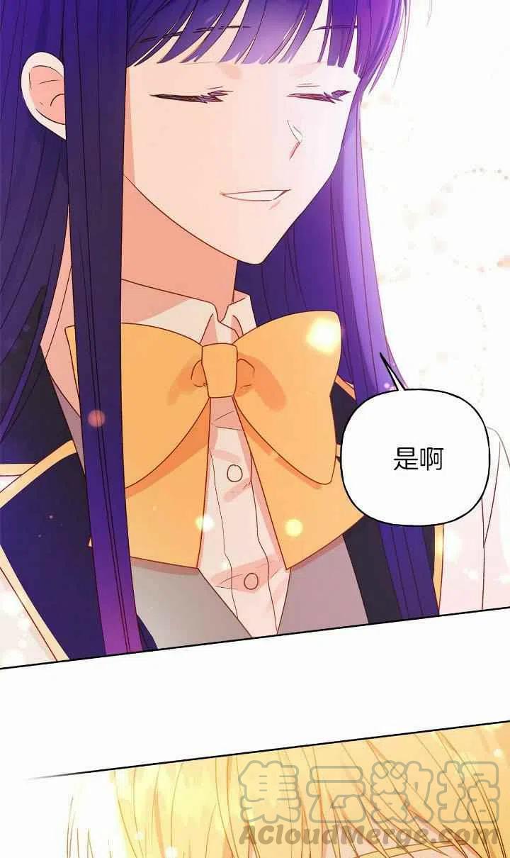 第3话28