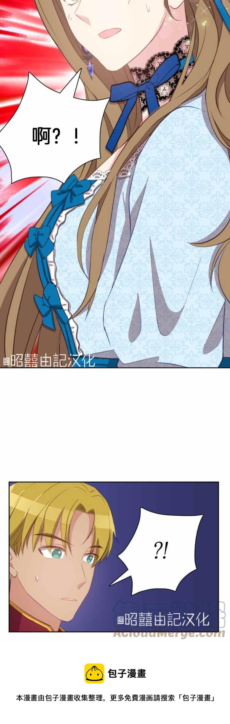 第4话34