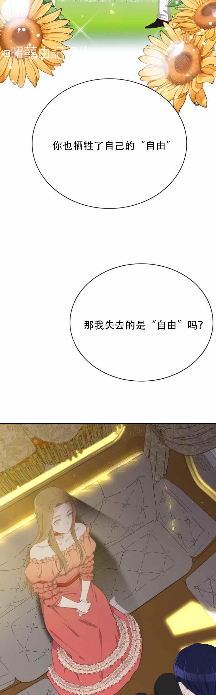 第13话13
