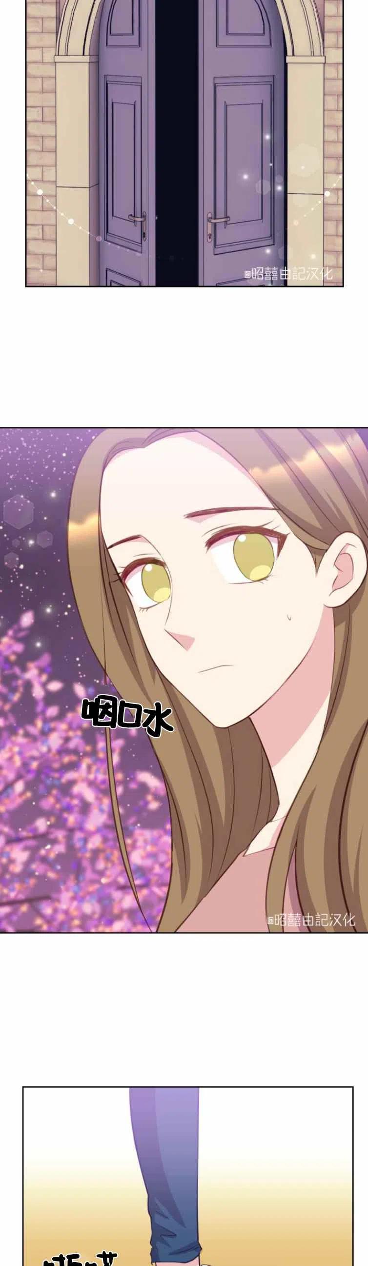 第1话31