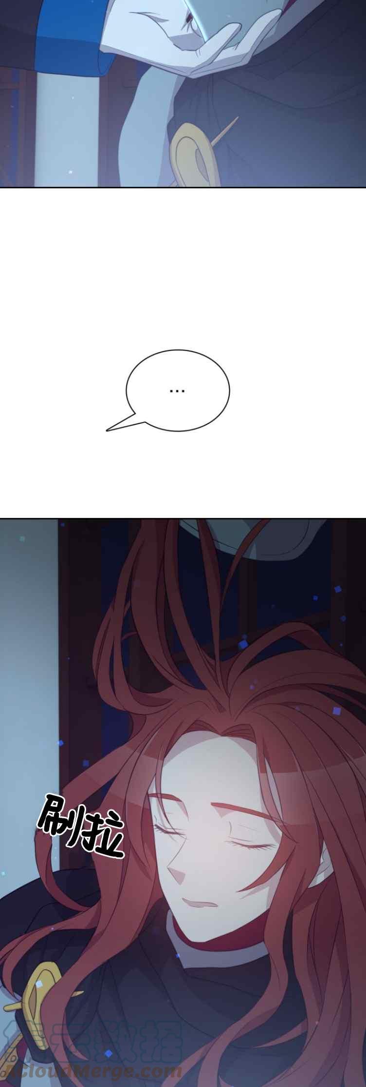 第6话18