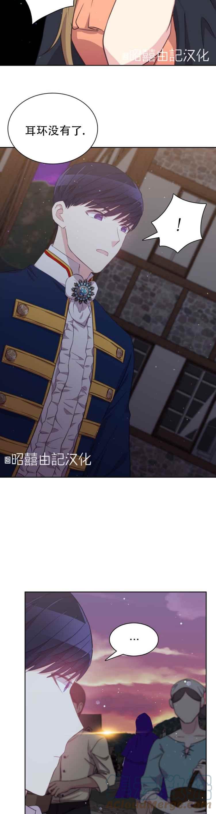 第14话24