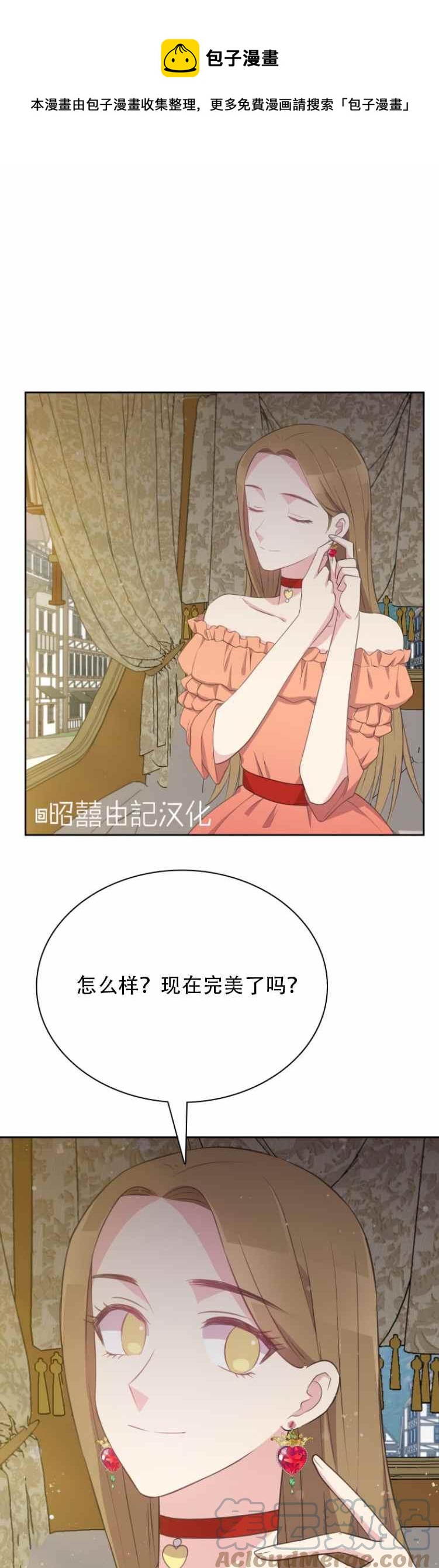 第13话0