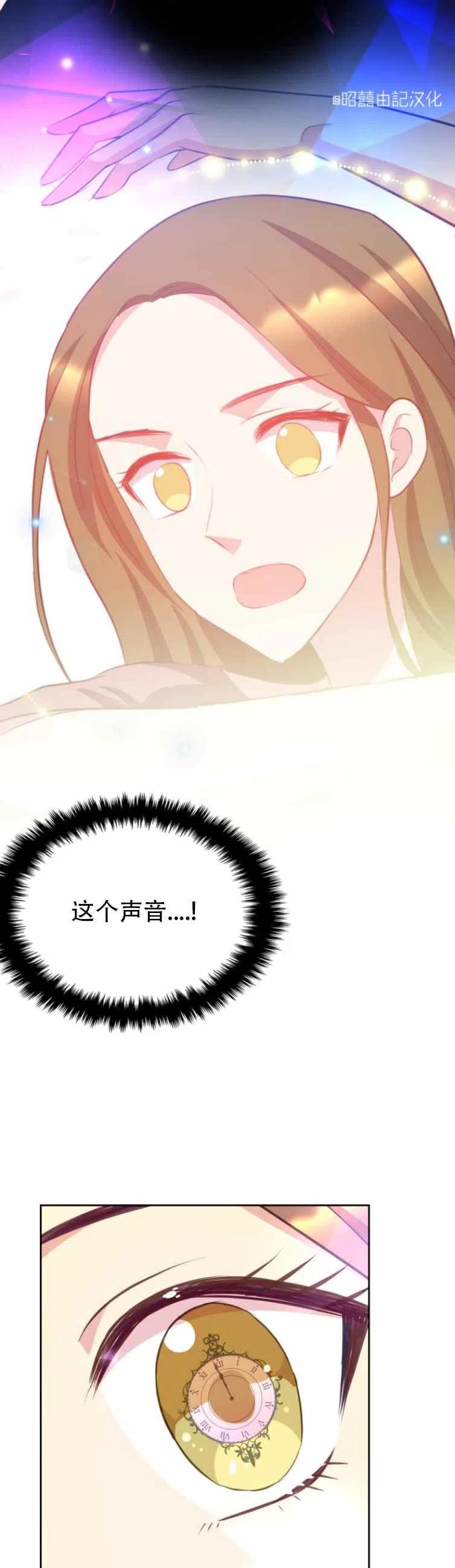 第1话25
