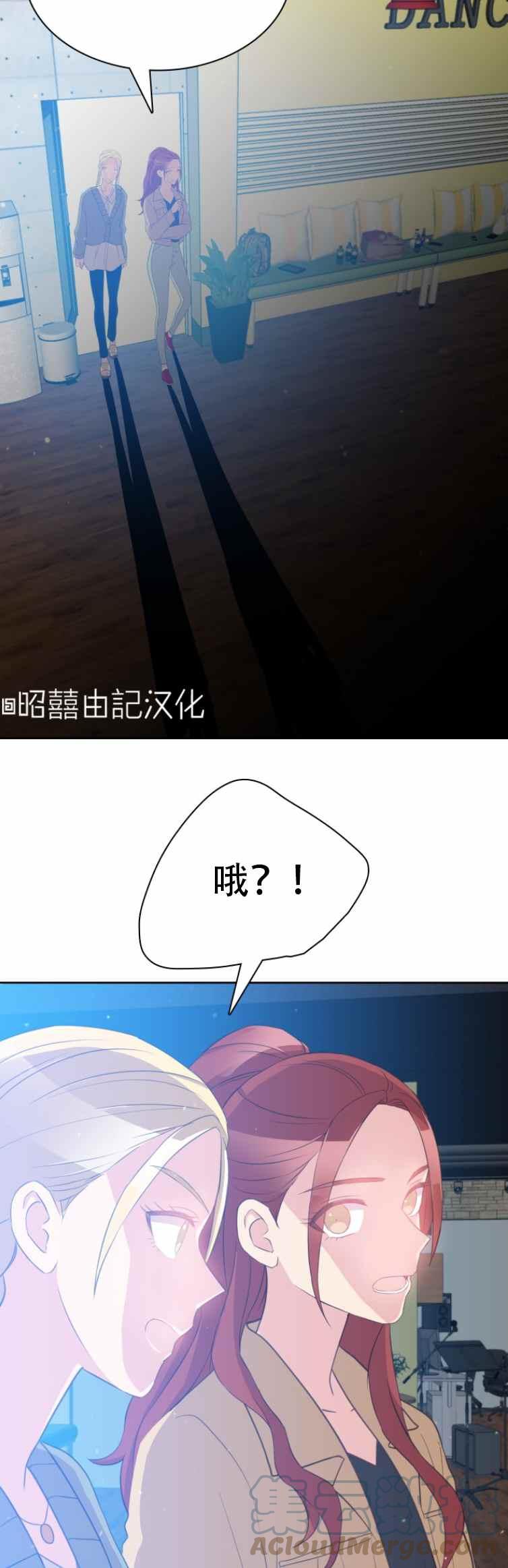 第5话10