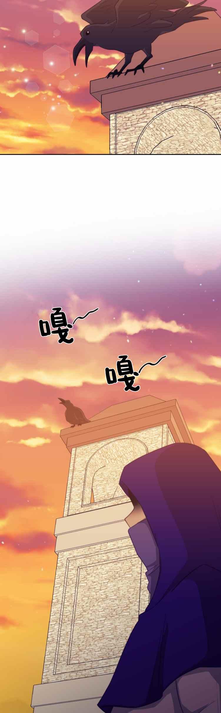 第13话33