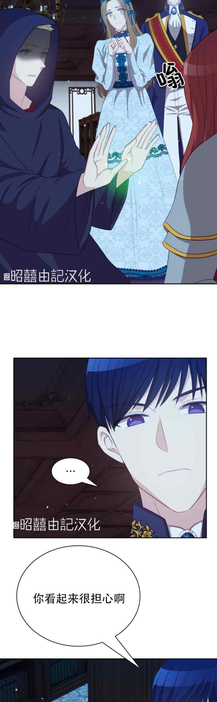 第7话1