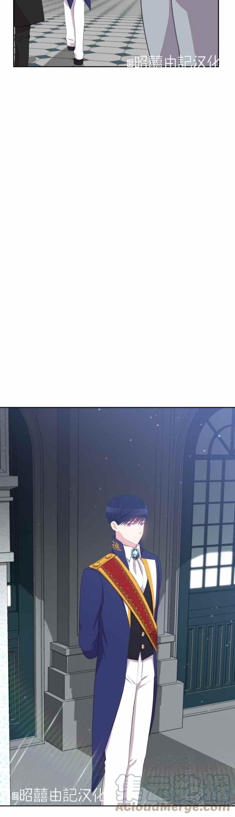 第8话8