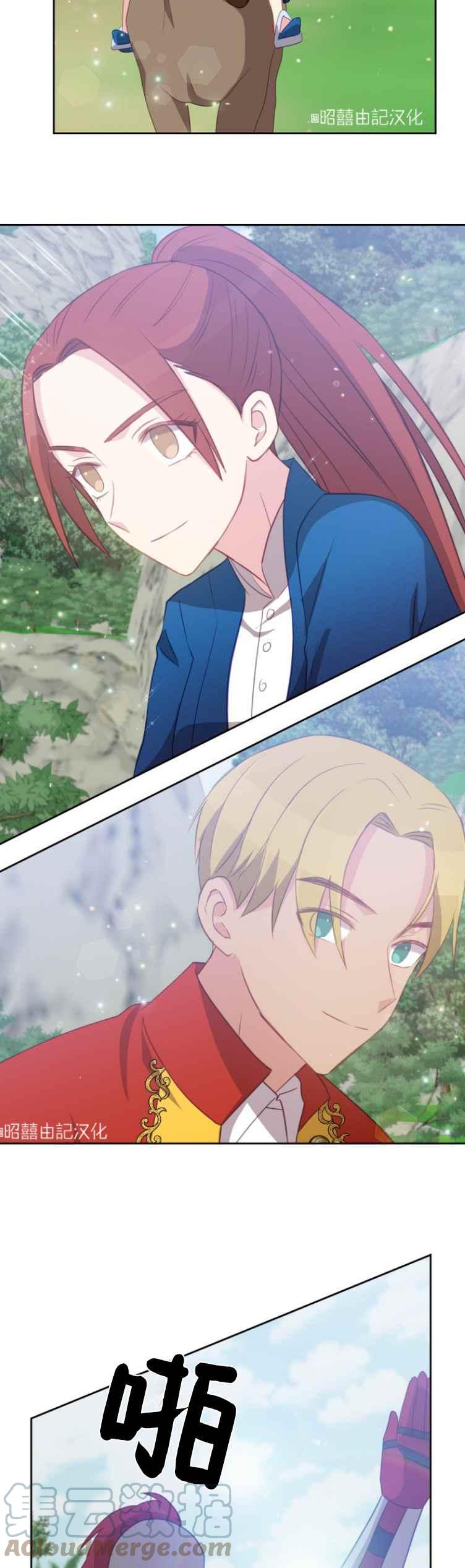 第11话22