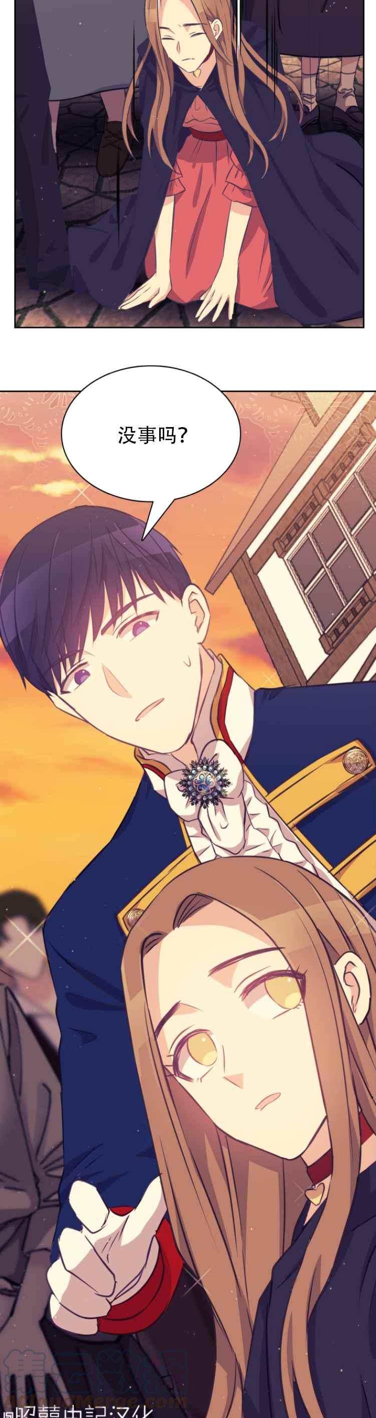 第14话22