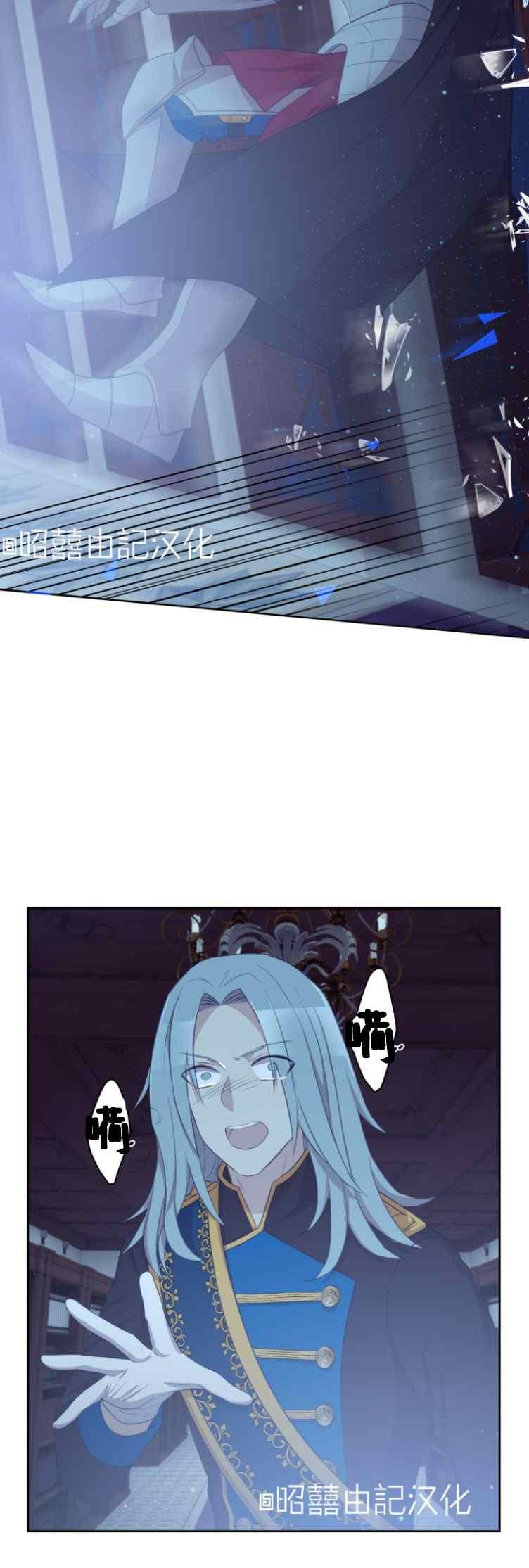 第6话15