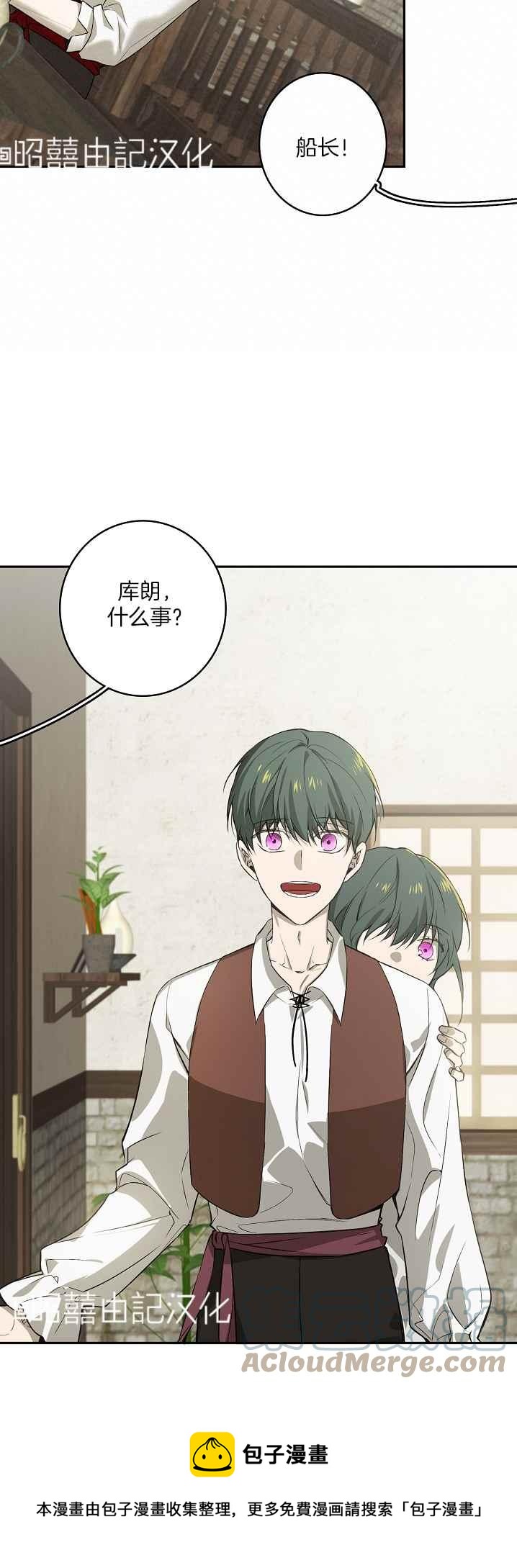 第36话34
