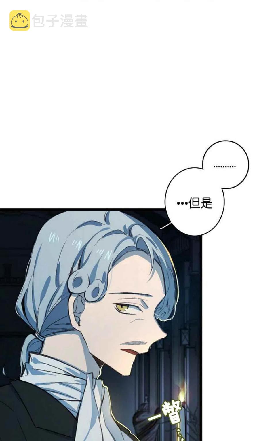 第7话40