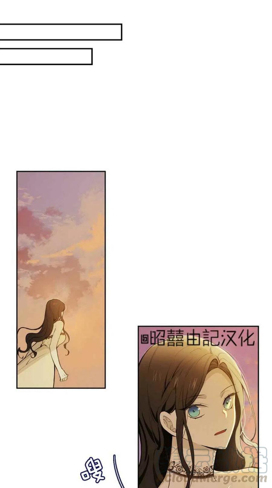 第4话21
