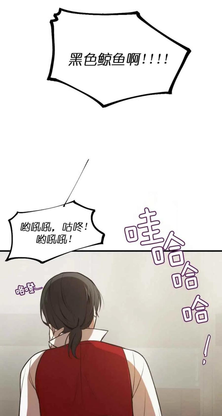 第6话40