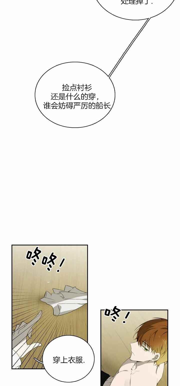 第30话31