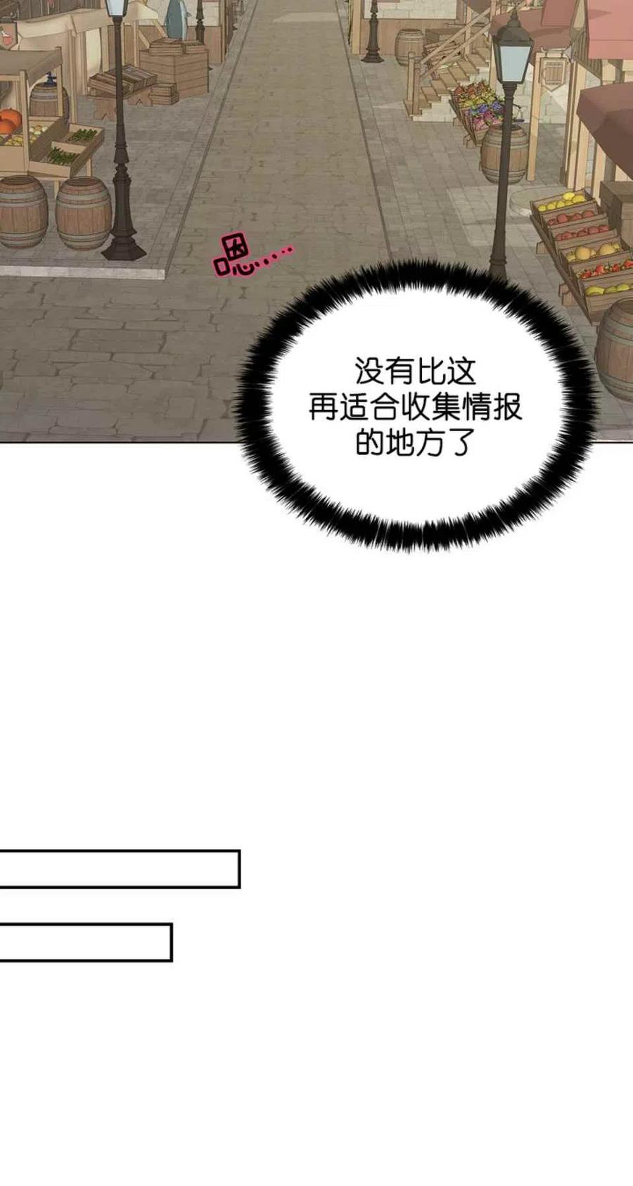 第1话57