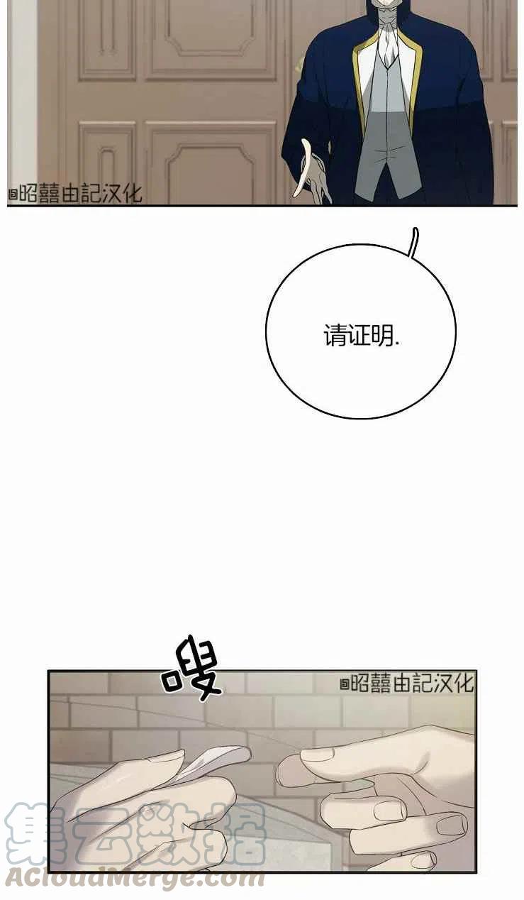 第22话61