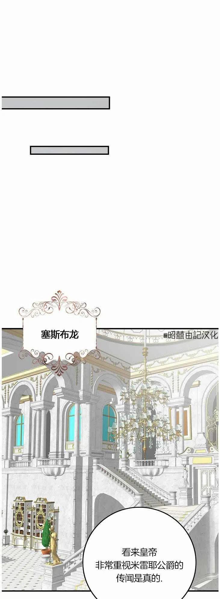 第21话35