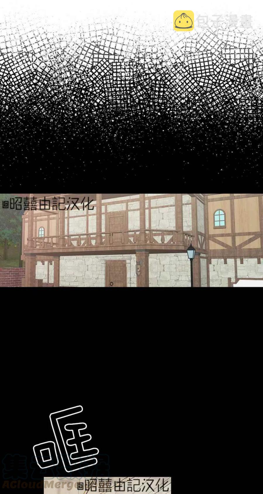 第1话58