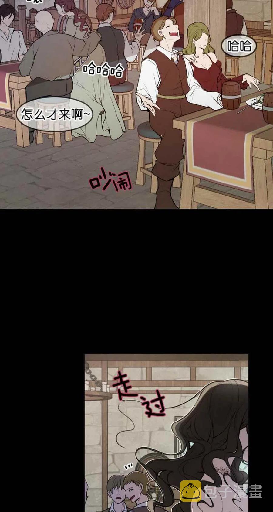 第1话60