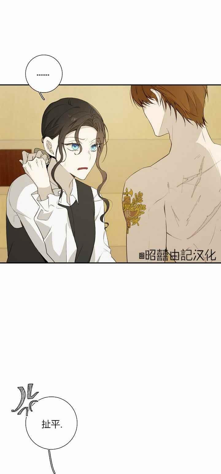 第30话20