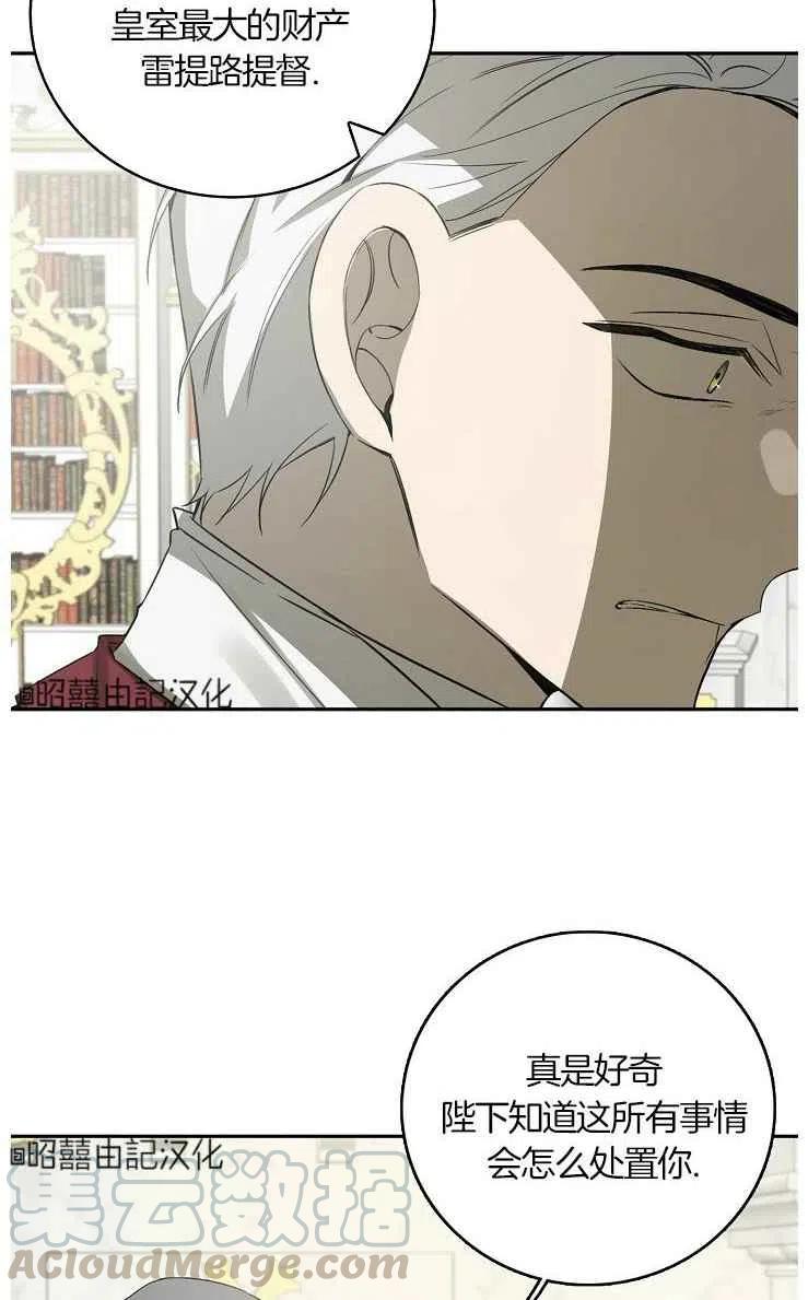 第22话24