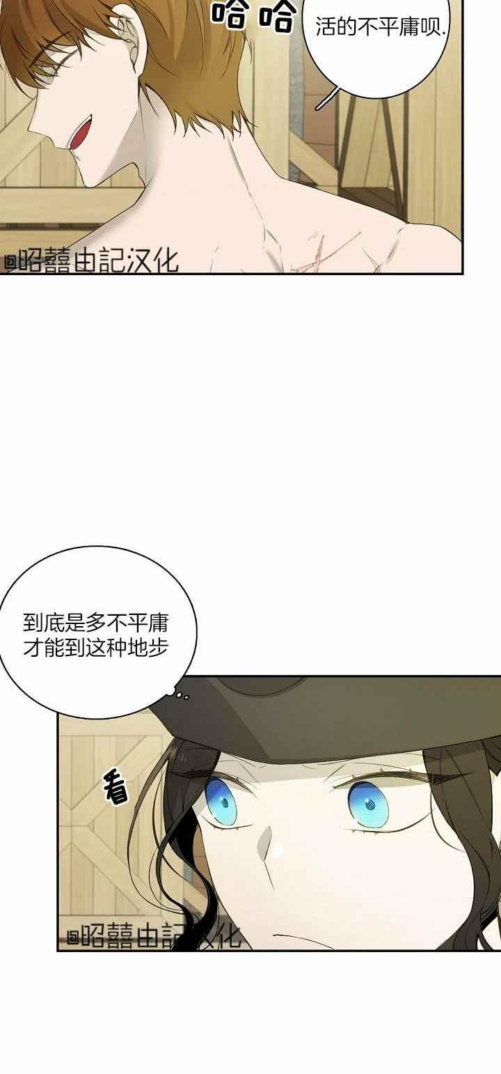 第30话37