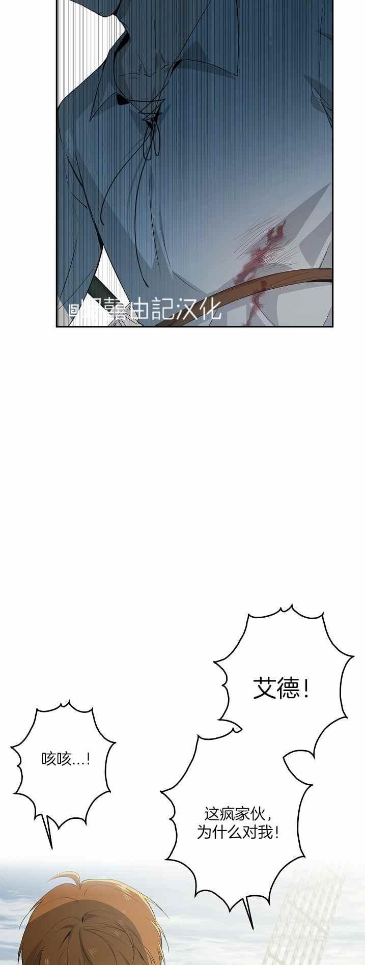 第33话21