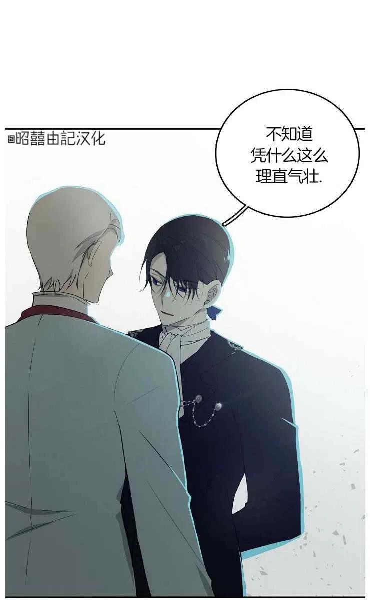 第22话17