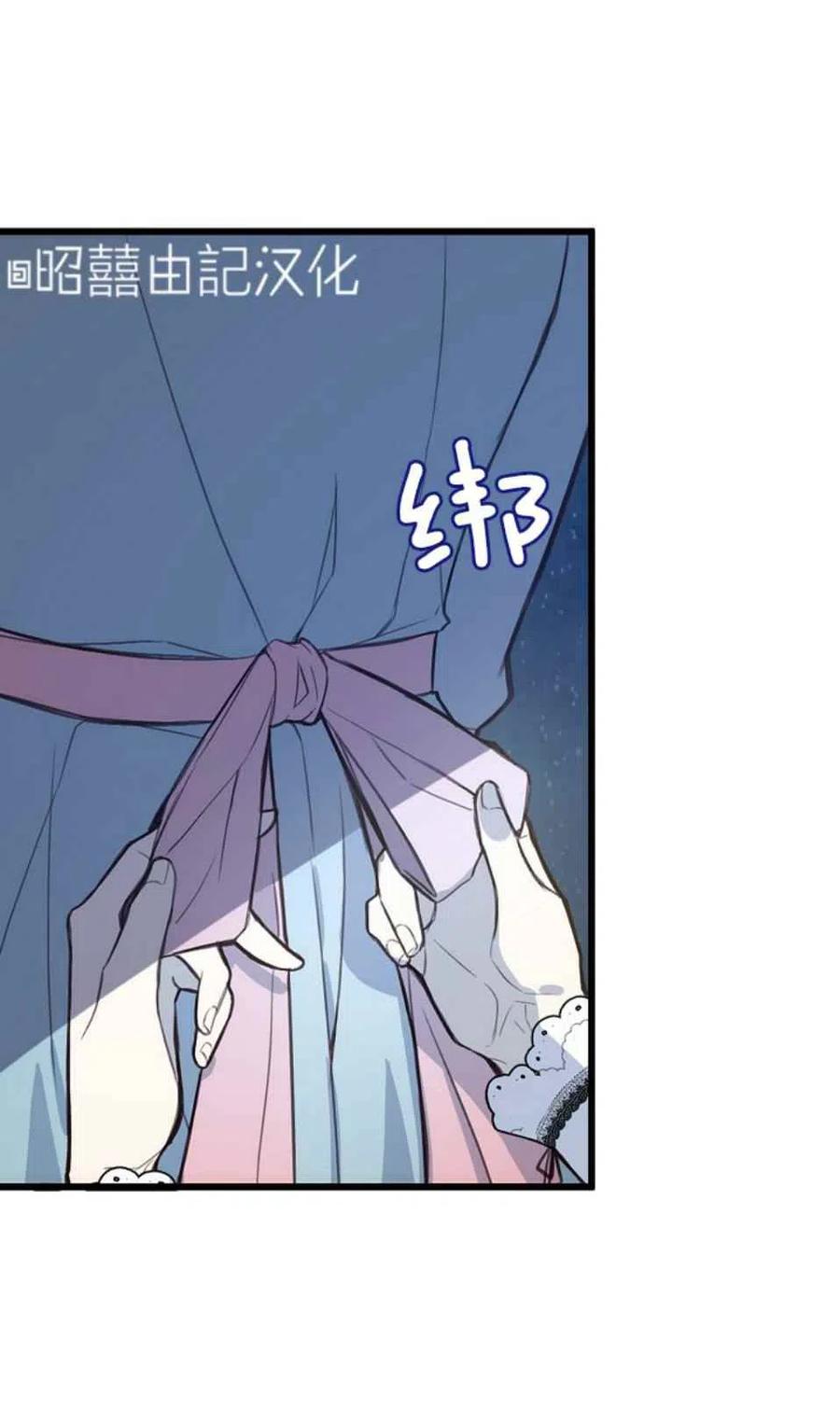 第7话19
