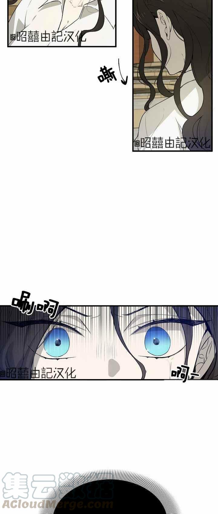 第28话34