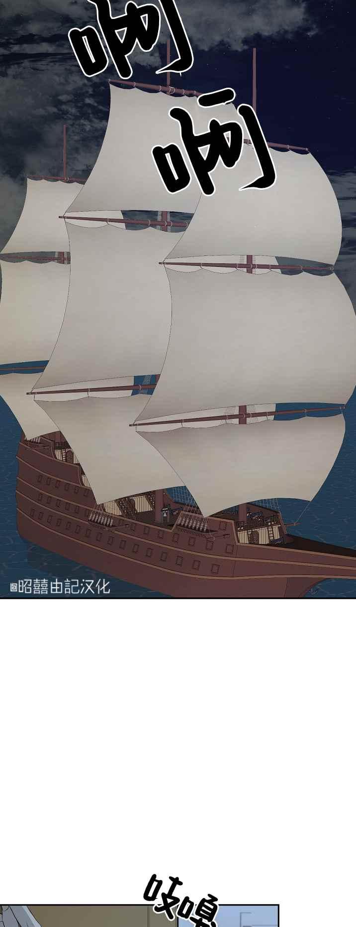 第34话33