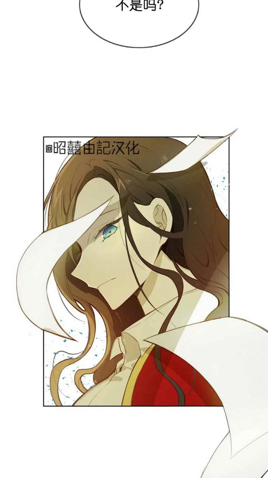 第5话43