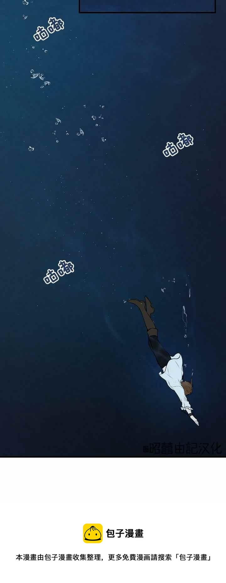 第27话39