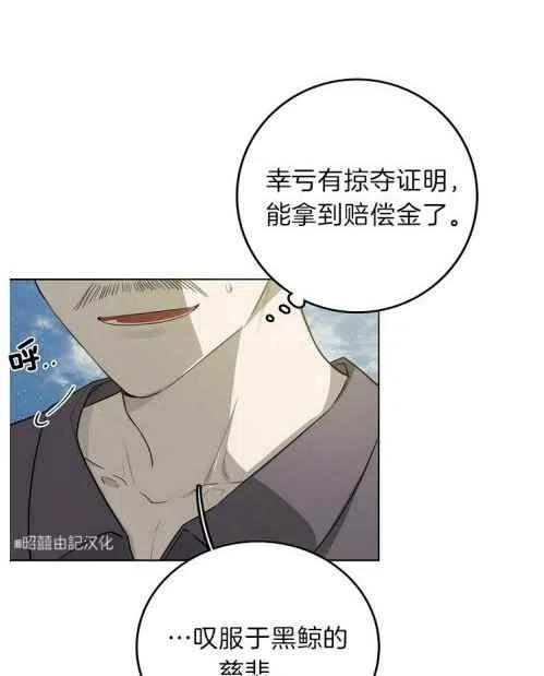 第19话1