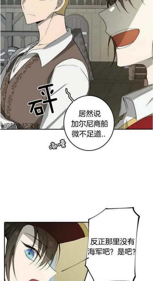 第18话13