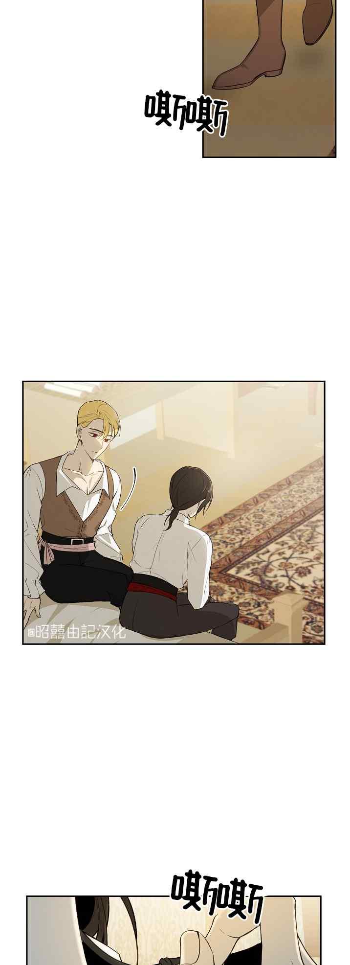 第37话17