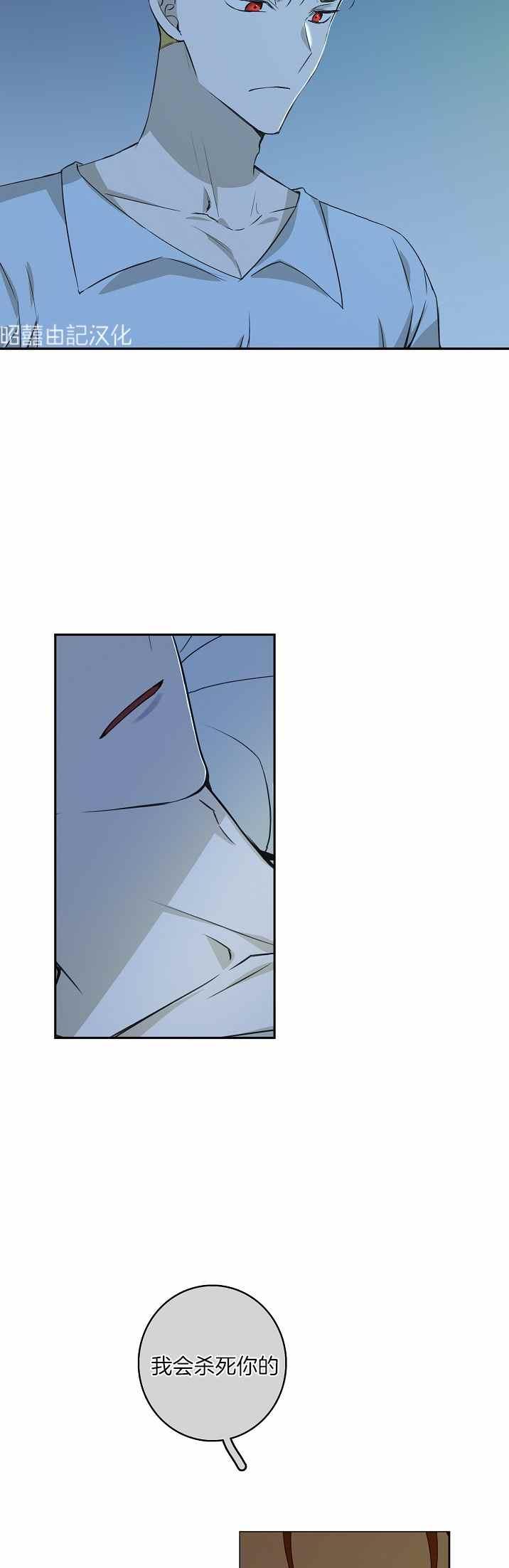 第35话1