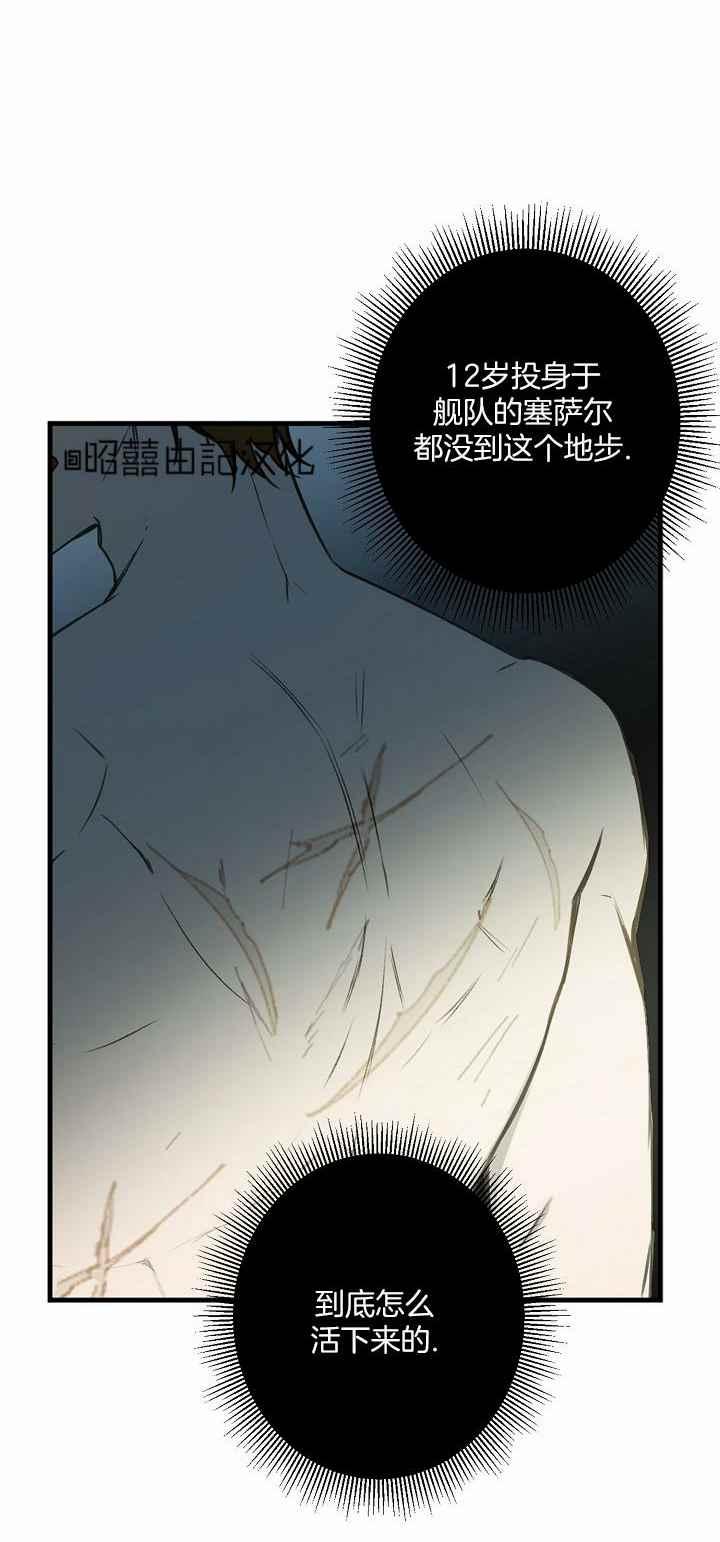 第30话38
