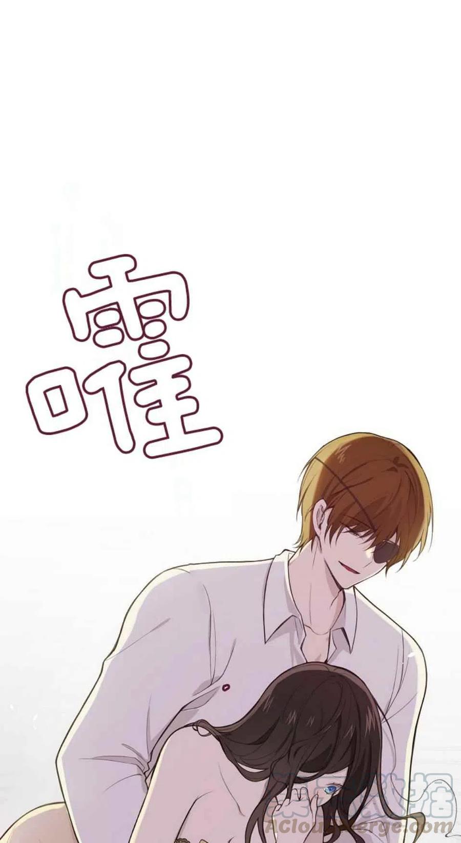第4话30